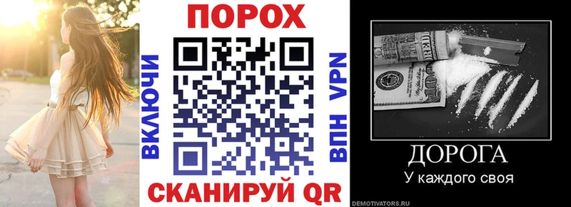 купить закладку  Котлас  OMG маркетплейс  АМФ VHQ 