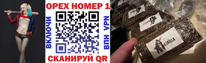 КОКАИН Колумбийский  Котлас 