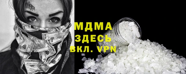 jwh Нея