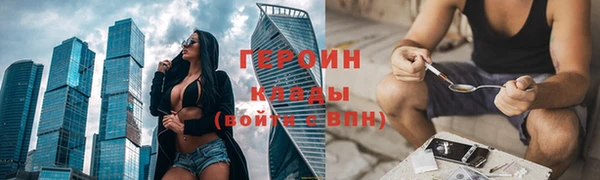 гидропоника Новодвинск