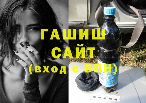 СК Новозыбков