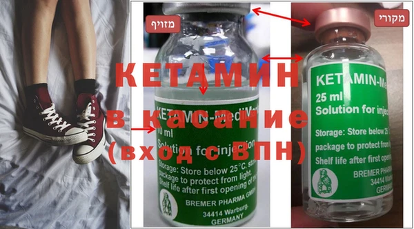 а пвп мука Волоколамск
