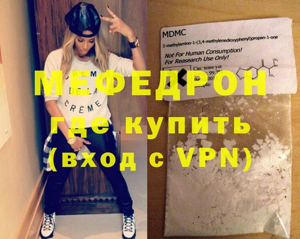 jwh Нея