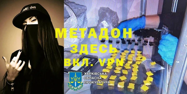 гидропоника Новодвинск
