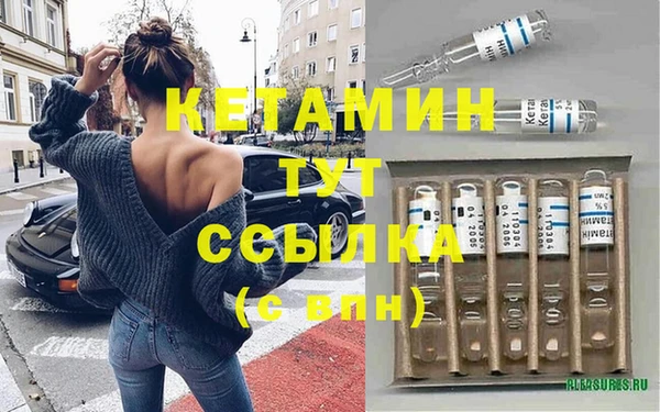 jwh Нея