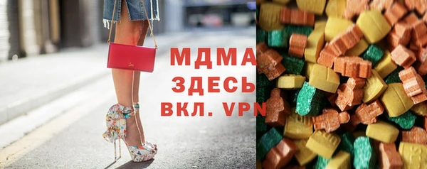 СК Новозыбков
