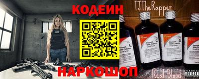 первитин Гусь-Хрустальный