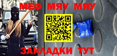 apvp Гусев