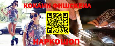 мяу мяу мука Балахна