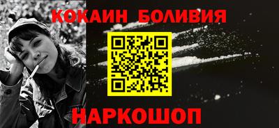 первитин Гусь-Хрустальный