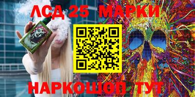 наркотики Гусиноозёрск