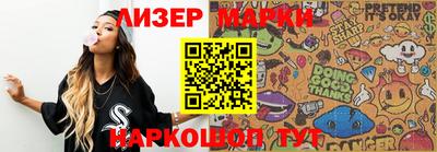 apvp Гусев