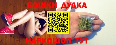 наркотики Гусиноозёрск