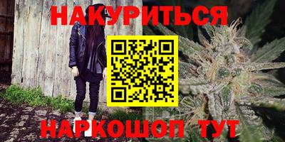 мяу мяу мука Балахна