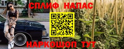 наркотики Гусиноозёрск