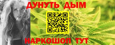 мефедрон VHQ Азнакаево