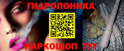 apvp Гусев