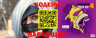 apvp Гусев