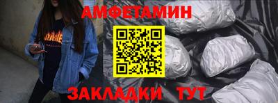 наркотики Гусиноозёрск