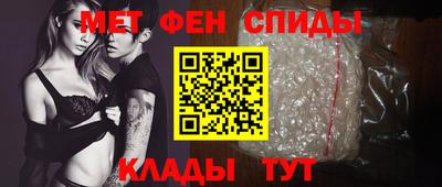 наркотики Гусиноозёрск
