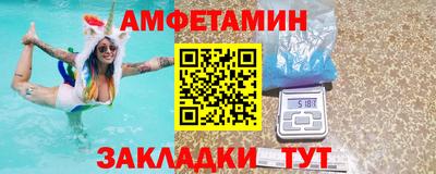 apvp Гусев