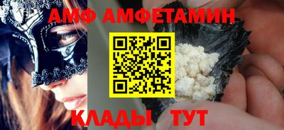 наркотики Гусиноозёрск