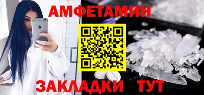 наркотики Гусиноозёрск