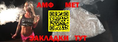 наркотики Гусиноозёрск