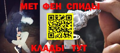 apvp Гусев
