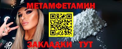 наркотики Гусиноозёрск