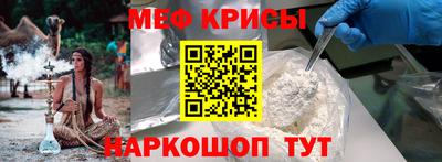 марки lsd Кунгур