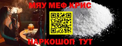 марки lsd Кимры