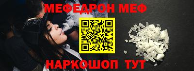 наркотики Гусиноозёрск