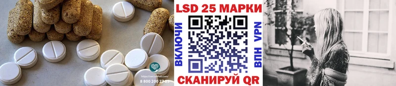 даркнет сайт  Котлас  ЛСД экстази ecstasy 