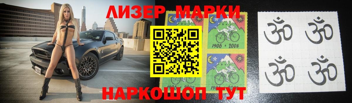 Лсд 25 экстази кислота  Котлас  ЛСД экстази кислота 