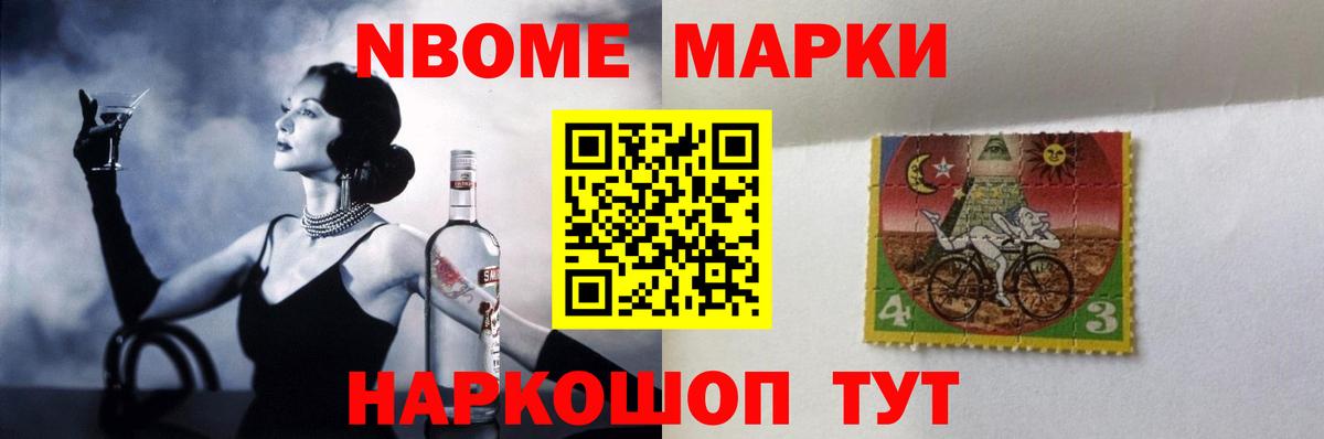 ЛСД экстази кислота Котлас
