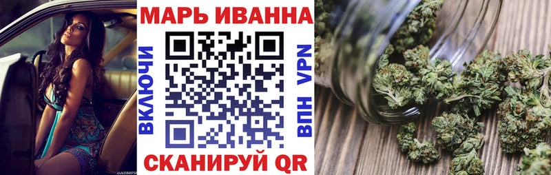 Канабис LSD WEED  гидра как войти  Котлас 